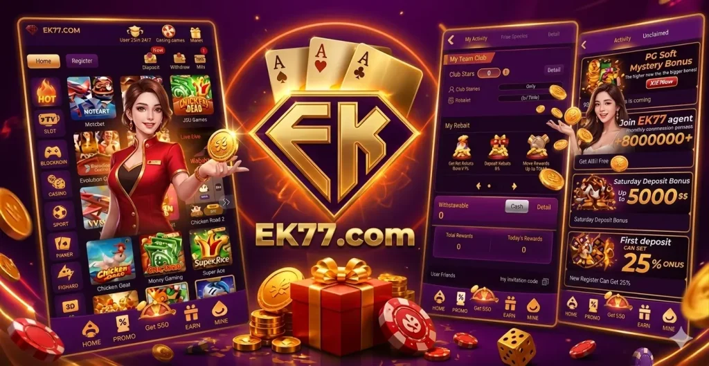 EK77 Game