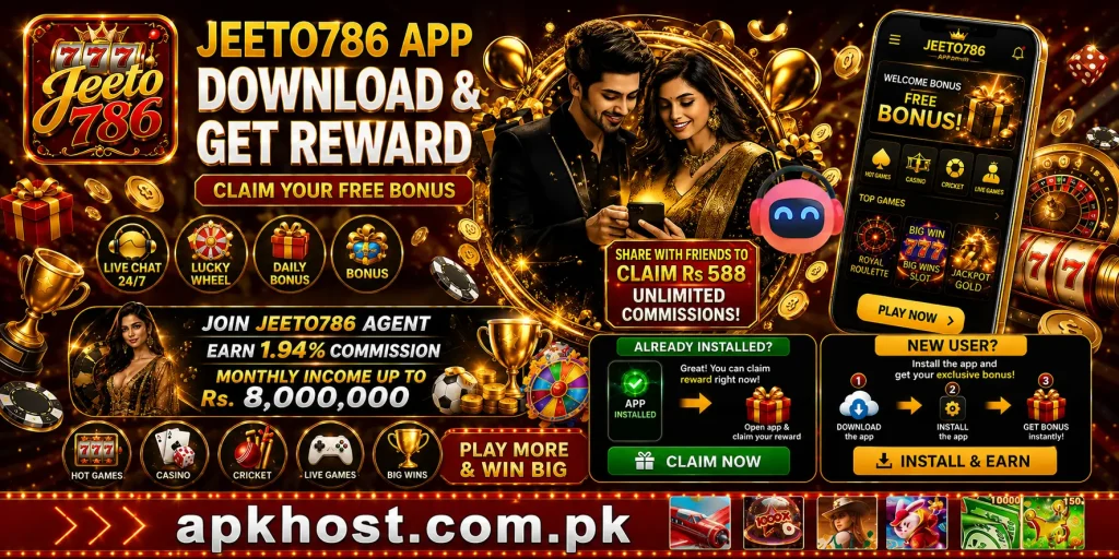 Jeeto 786 Game