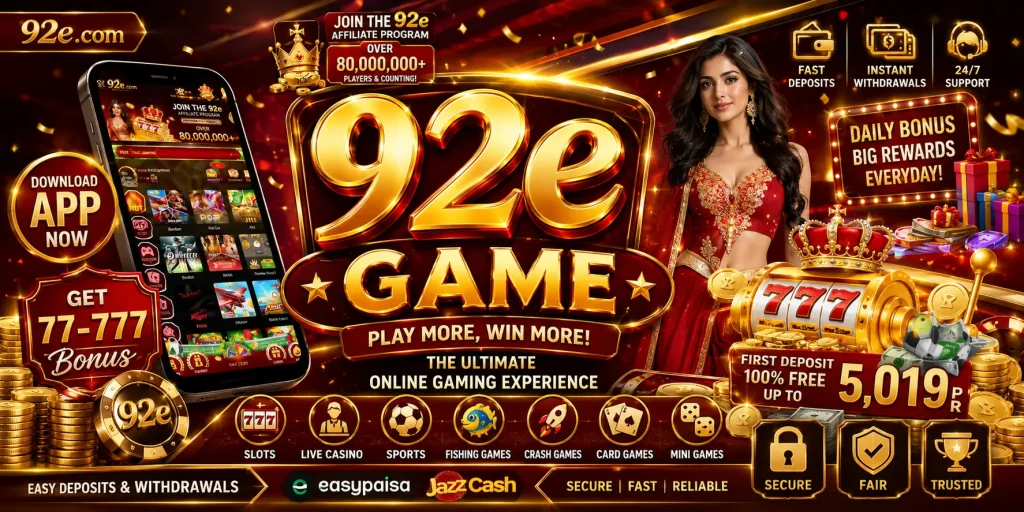 92e game